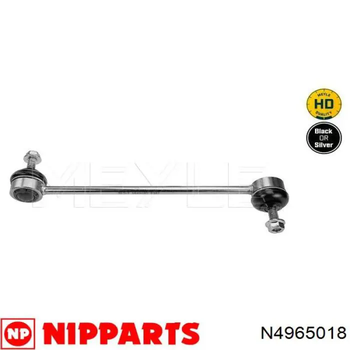 Do koszyka N4965018 Nipparts Łącznik stabilizatora przedniego