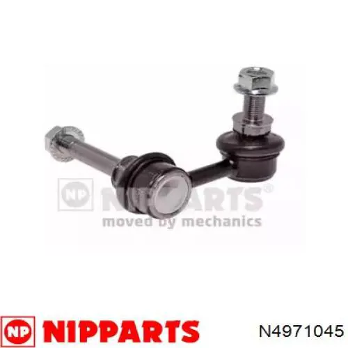 Do koszyka N4971045 Nipparts Łącznik stabilizatora przedniego prawy