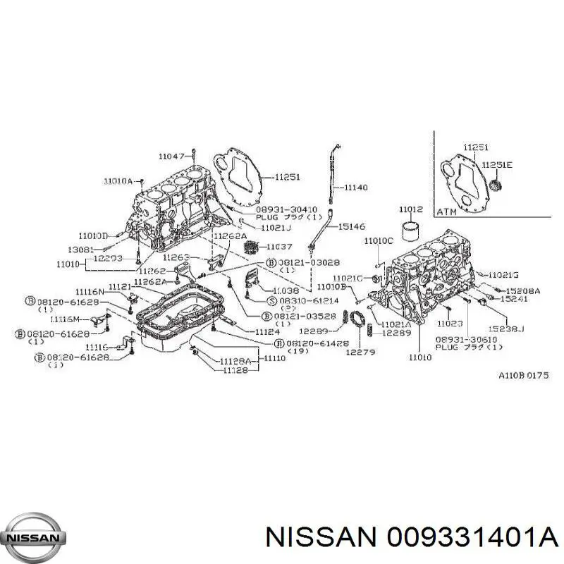 Zaślepka głowicy cylindrów/bloku cylindrów Nissan X-Trail SUV (T31) (2007 - 2014) cena, od 1,58 USD