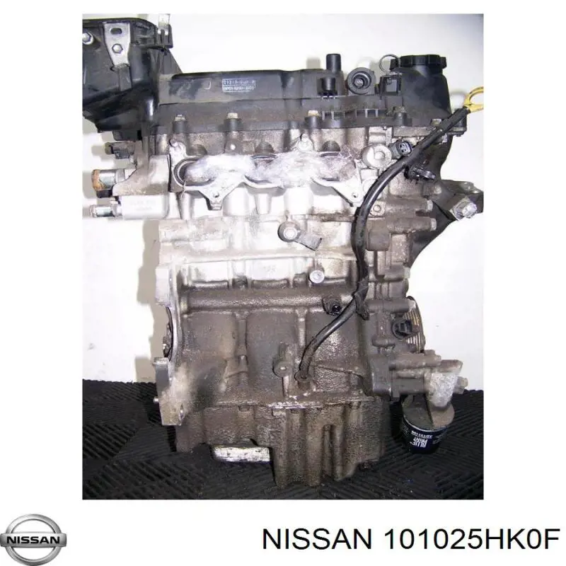 Silnik w komplecie do Nissan Rogue  T32U