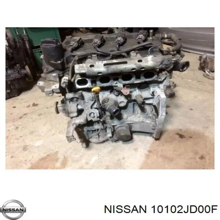 Silnik w komplecie Nissan/Infiniti 10102JD00F cena, od 1101,76 USD