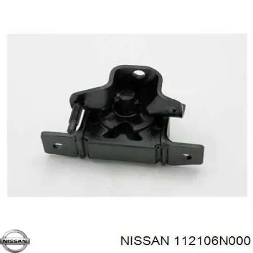 Do koszyka 112106N000 Nissan/Infiniti Poduszka (podpora) silnika prawa