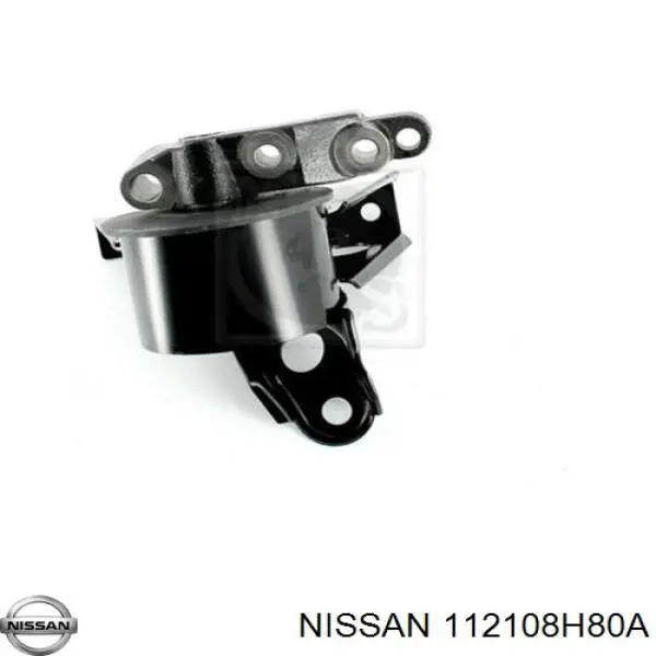 Poduszka (podpora) silnika prawa Nissan/Infiniti 112108H80A cena, od 76,32 USD