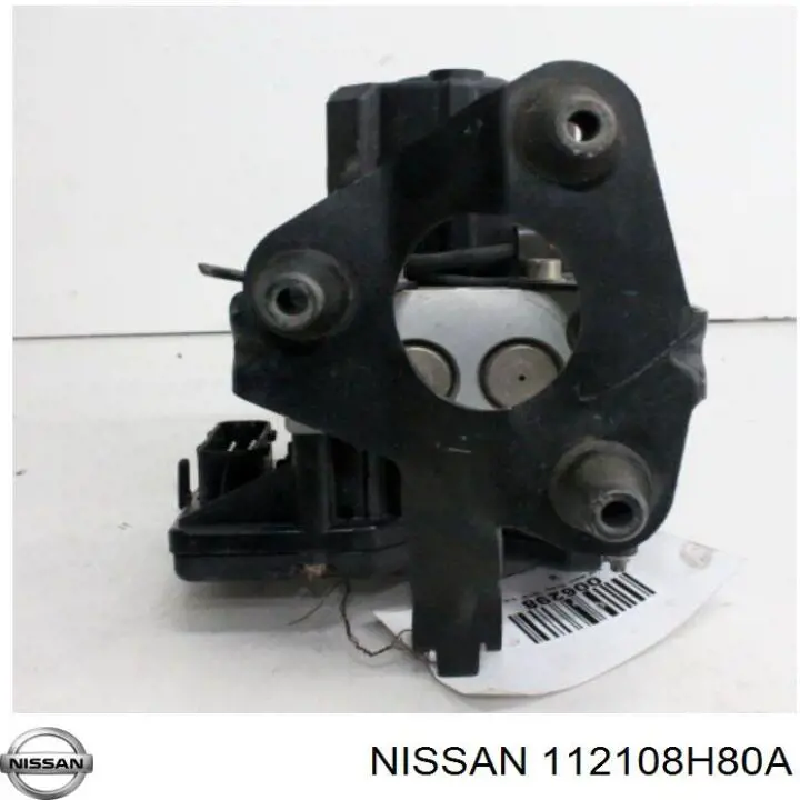 Poduszka (podpora) silnika prawa Nissan/Infiniti 112108H80A cena, od 156,85 USD