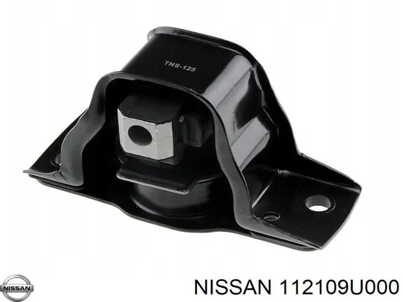 Poduszka (podpora) silnika przednia Nissan/Infiniti 112109U000 cena, od 58,59 USD