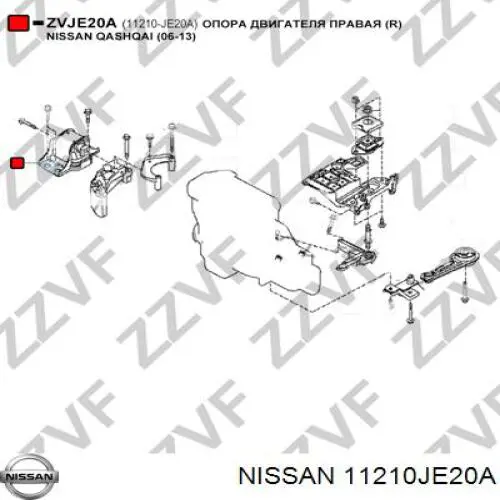 Do koszyka 11210JE20A Nissan/Infiniti Poduszka (podpora) silnika prawa