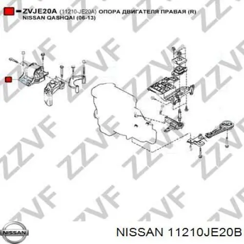 11210JE20B Nissan/Infiniti Poduszka (podpora) silnika prawa