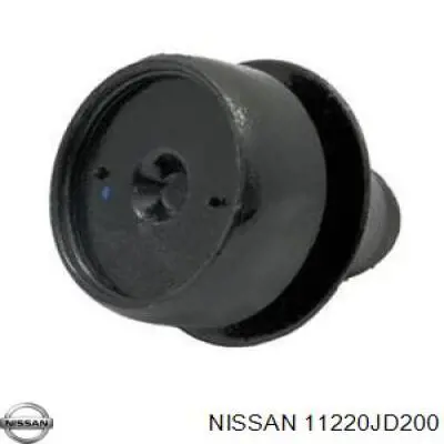 Poduszka (podpora) silnika tylna Nissan/Infiniti 11220JD200 cena, od 29,86 USD