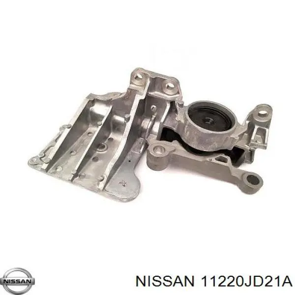 Poduszka (podpora) silnika tylna Nissan/Infiniti 11220JD21A cena, od 29,86 USD
