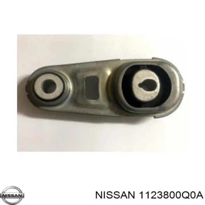 Poduszka (podpora) silnika tylna Nissan/Infiniti 1123800Q0A cena, od 35,41 USD