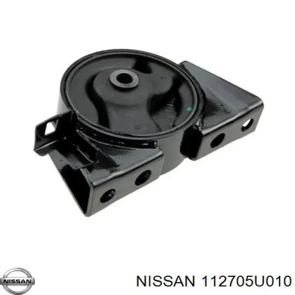 Poduszka (podpora) silnika przednia Nissan/Infiniti 112705U010 cena, od 25,50 USD