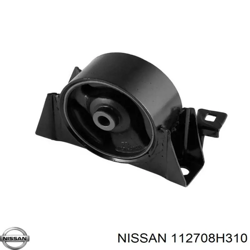 Poduszka (podpora) silnika przednia Nissan/Infiniti 112708H310 cena, od 26,84 USD