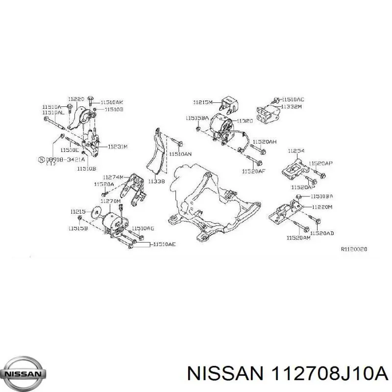 Poduszka (podpora) silnika przednia Nissan/Infiniti 112708J10A cena, od 43,73 USD
