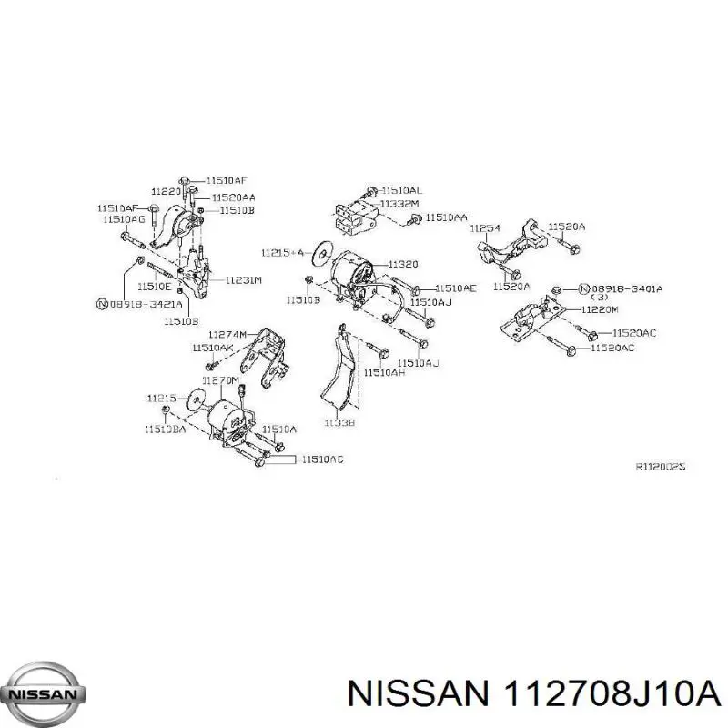 Poduszka (podpora) silnika przednia Nissan/Infiniti 112708J10A