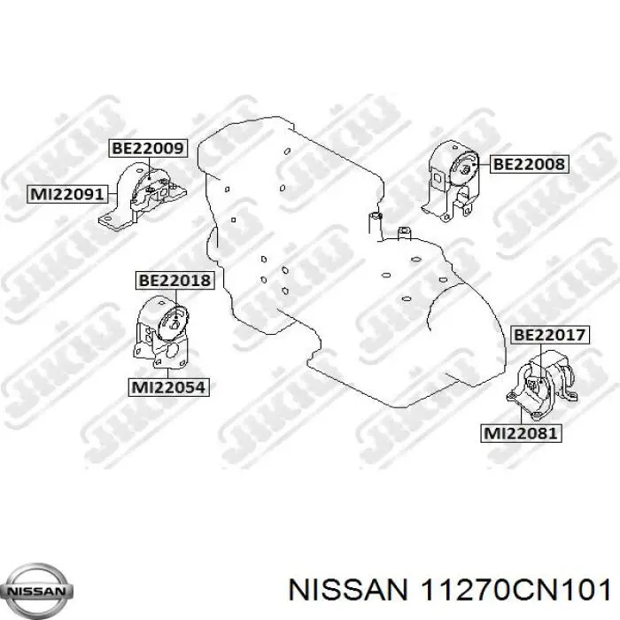 Poduszka (podpora) silnika przednia Nissan/Infiniti 11270CN101 cena, od 86,99 USD