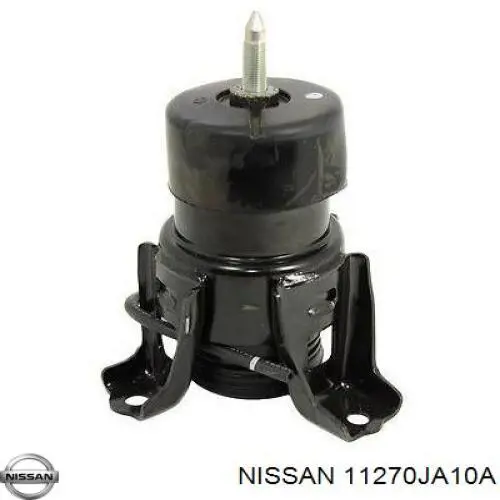 Poduszka (podpora) silnika przednia Nissan/Infiniti 11270JA10A cena, od 176,26 USD