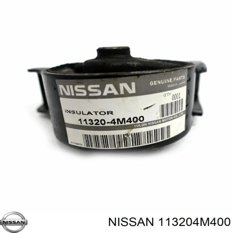 Do koszyka 113204M400 Nissan/Infiniti Poduszka (podpora) silnika tylna