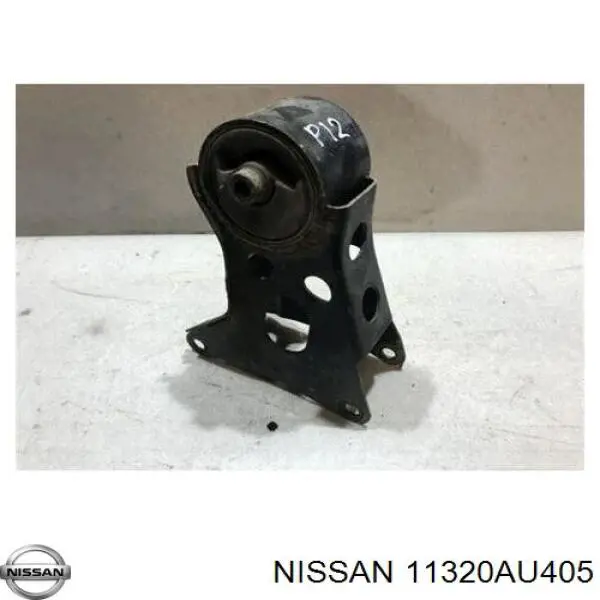 Do koszyka 11320AU405 Nissan/Infiniti Poduszka (podpora) silnika tylna