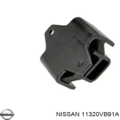 Poduszka (podpora skrzyni biegów) Nissan/Infiniti 11320VB91A cena, od 38,68 USD