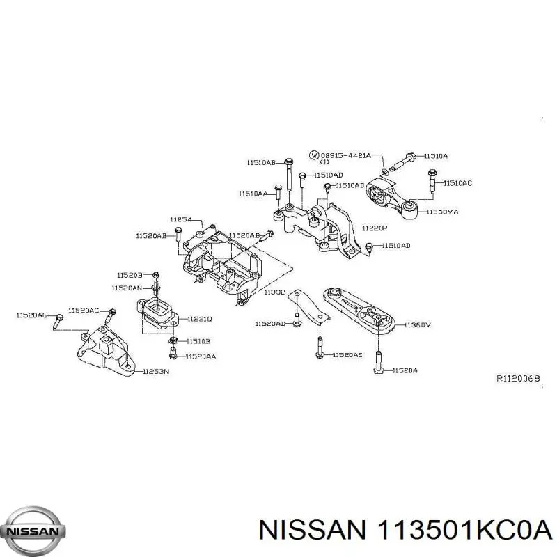 Poduszka (podpora) silnika prawa tylna Nissan/Infiniti 113501KC0A cena, od 54,48 USD