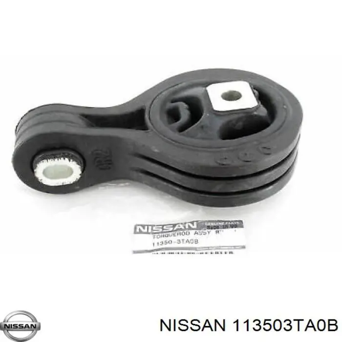 Poduszka (podpora) silnika prawa Nissan/Infiniti 113503TA0B cena, od 42,51 USD