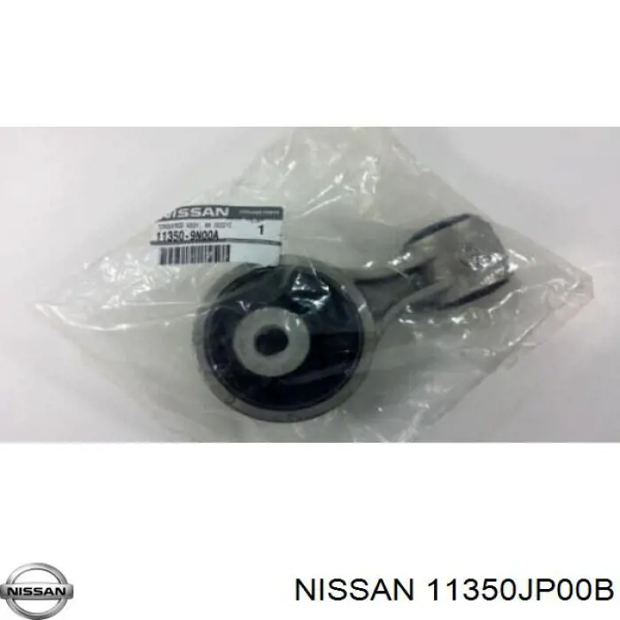 Poduszka (podpora) silnika prawa tylna Nissan/Infiniti 11350JP00B cena, od 47,93 USD
