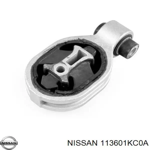 Poduszka (podpora) silnika lewa Nissan/Infiniti 113601KC0A cena, od 58,77 USD