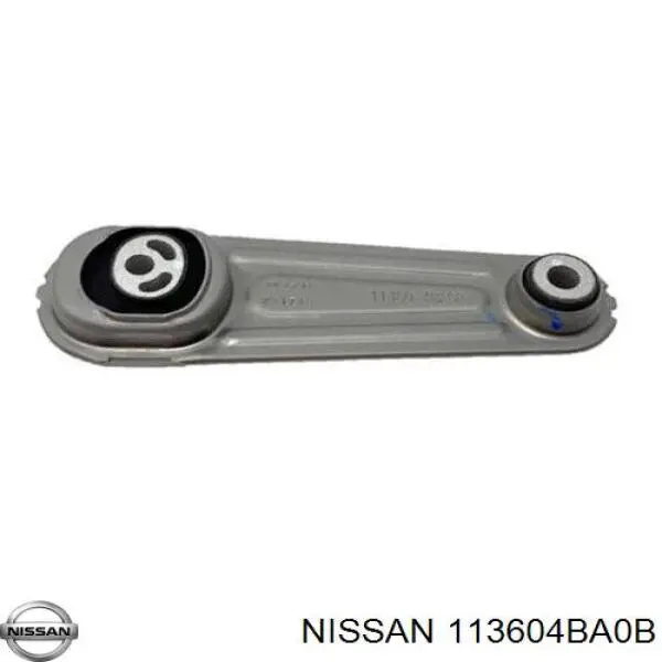 Poduszka (podpora) silnika tylna Nissan/Infiniti 113604BA0B cena, od 29,85 USD