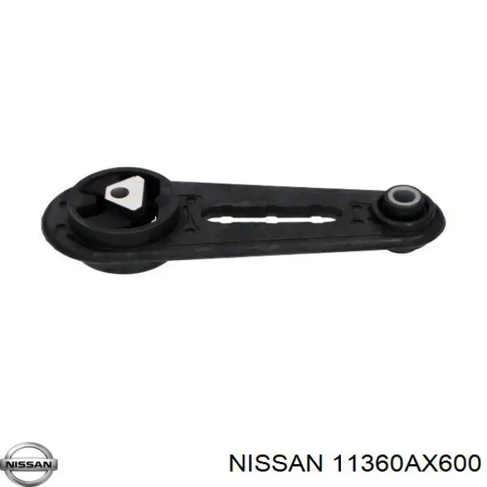 Poduszka (podpora) silnika lewa dolna Nissan/Infiniti 11360AX600 cena, od 31,66 USD
