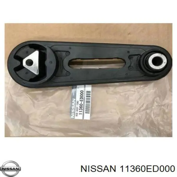 Poduszka (podpora) silnika lewa dolna Nissan/Infiniti 11360ED000 cena, od 31,66 USD