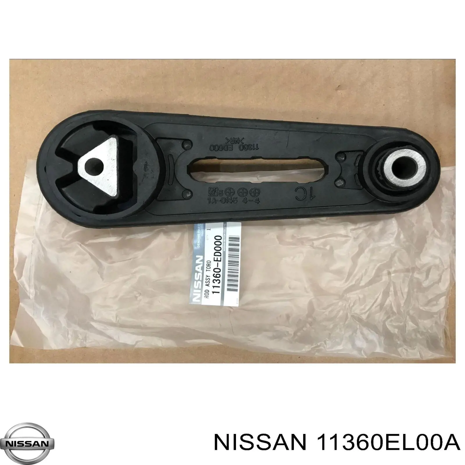 11360EL00A Nissan/Infiniti Poduszka (podpora) silnika lewa dolna