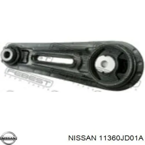 Poduszka (podpora) silnika lewa dolna Nissan/Infiniti 11360JD01A cena, od 30,73 USD