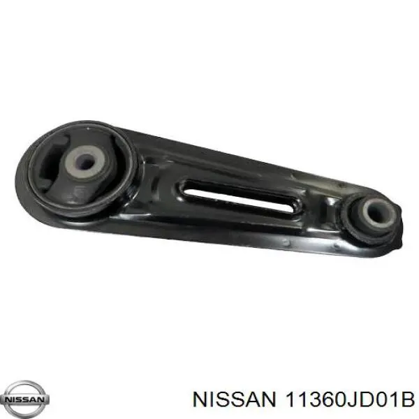 Poduszka (podpora) silnika lewa dolna Nissan/Infiniti 11360JD01B cena, od 31,99 USD