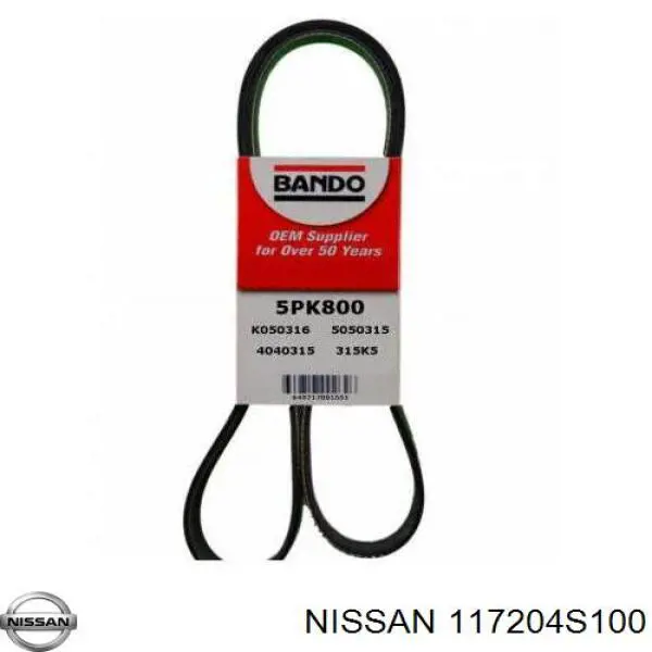 Do koszyka 117204S100 Nissan/Infiniti Pas napędowy mechanizmów