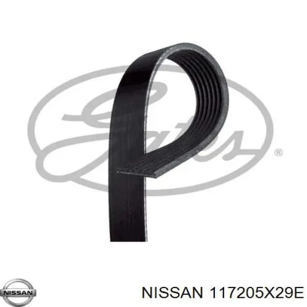 Pas napędowy mechanizmów Nissan/Infiniti 117205X29E cena, od 31,78 USD