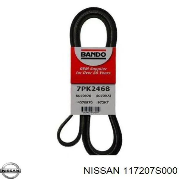 Pas napędowy mechanizmów Nissan/Infiniti 117207S000 cena, od 46,70 USD