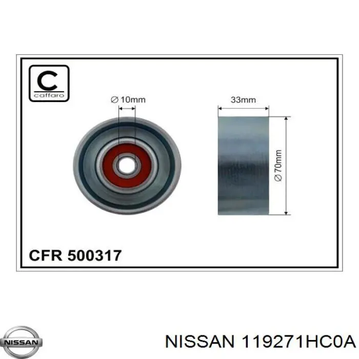119271HC0A Nissan/Infiniti Rolka napinacza paska napędowego