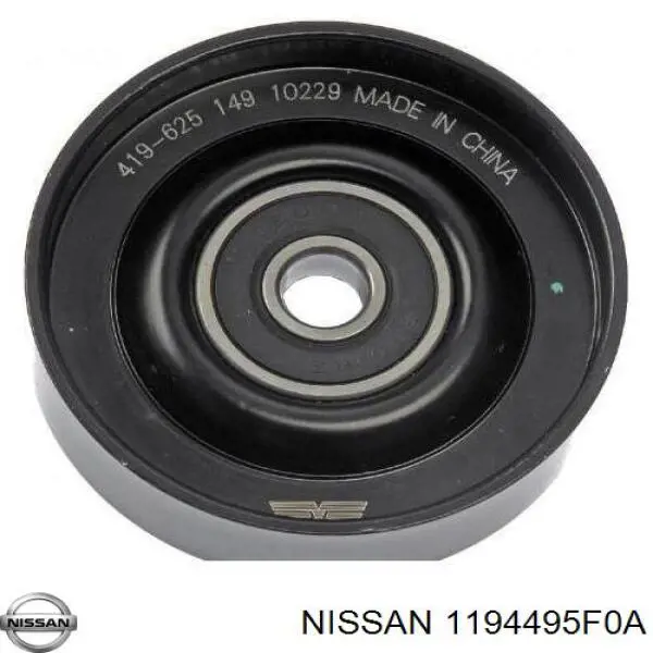 Napinacz paska napędowego Nissan/Infiniti 1194495F0A cena, od 60,85 USD