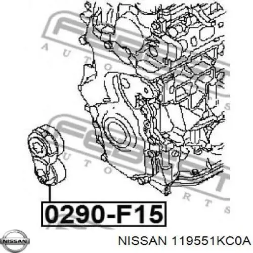 Napinacz paska napędowego 119551KC0A Nissan/Infiniti