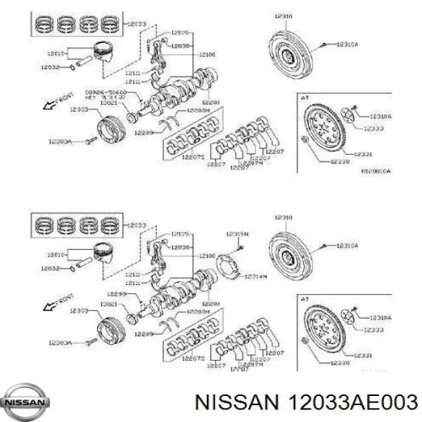 12033AE003 Nissan/Infiniti Zestaw pierścieni tłokowych do silnika, STD