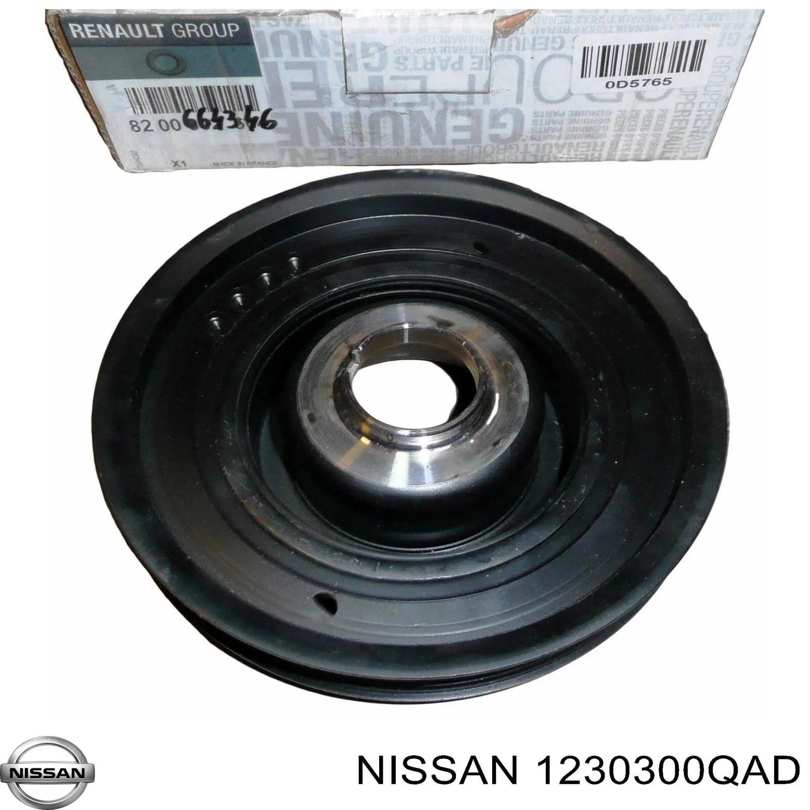 Do koszyka 1230300QAD Nissan/Infiniti Koło pasowe wału korbowego