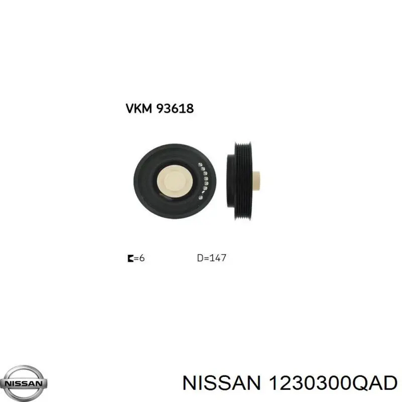 Koło pasowe wału korbowego 1230300QAD Nissan/Infiniti