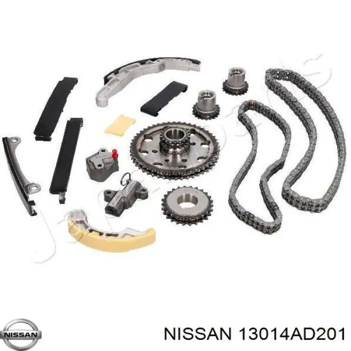 Do koszyka 13014BN300 Nissan/Infiniti Koło zębate wałka wyrównoważającego kierunkowe