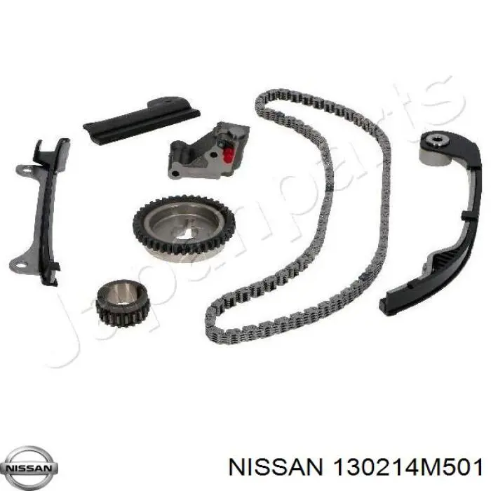 Koło zębate walcowe napędu wałka rozrządu Nissan/Infiniti 130214M501 cena, od 16,55 USD