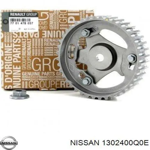 Koło zębatewalcowe wałka rozrządu silnika 1302400Q0E Nissan/Infiniti
