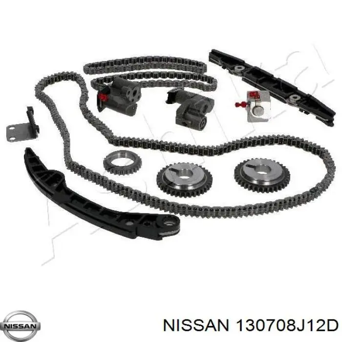 Napinacz łańcucha wałków rozrządu lewy Nissan/Infiniti 130708J10D cena, od 51,13 USD