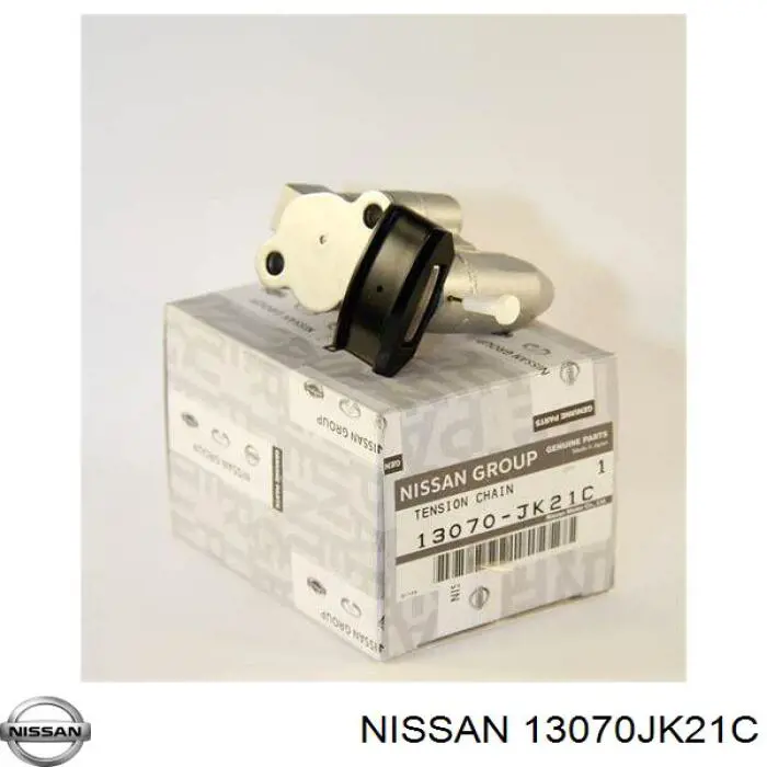 Napinacz łańcucha wałków rozrządu lewy Nissan/Infiniti 13070JK20C cena, od 37,84 USD