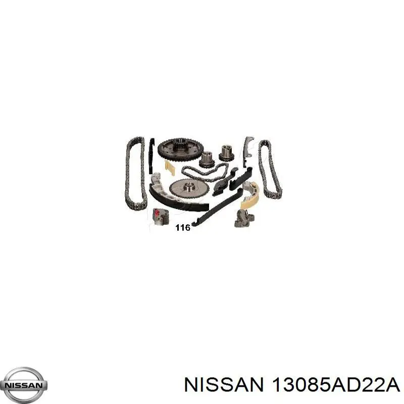 Tłumik drgań łańcucha rozrządu, prawy górny (głowica cylindrów) Nissan/Infiniti 13085AD220 cena, od 13,43 USD