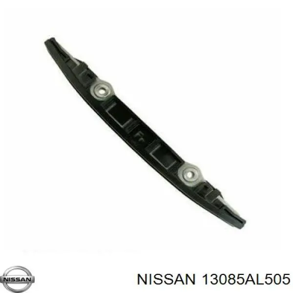 Tłumik drgań łańcucha rozrządu górny Nissan/Infiniti 13085AL505 cena, od 19,53 USD