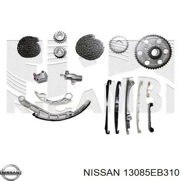 13085EB310 Nissan/Infiniti Tłumik drgań łańcucha rozrządu, lewy